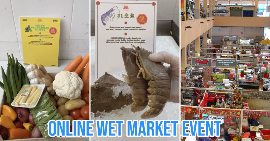 tekka online market